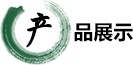 OB旗舰注册开户